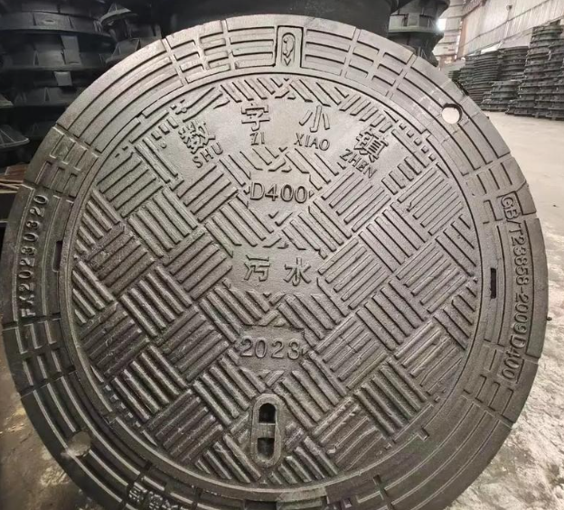 衡山球墨铸铁防沉降井盖展示